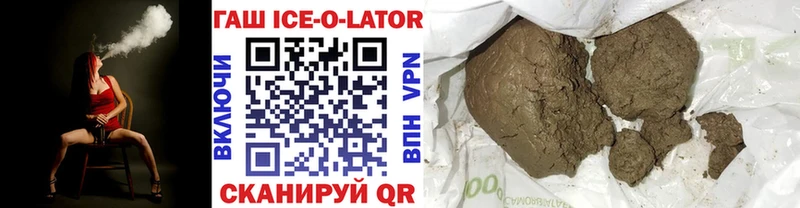 Купить закладку Саяногорск Кокаин  мега ONION  Гашиш  Галлюциногенные грибы  Меф  Бошки Шишки  A-PVP 