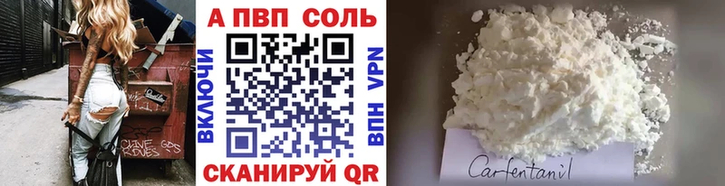 blacksprut онион Саяногорск Alfa_PVP СК КРИС