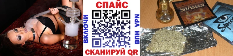 Бутират BDO 33%  Саяногорск 