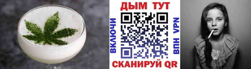 где найти наркотики  Саяногорск  Еда ТГК марихуана 