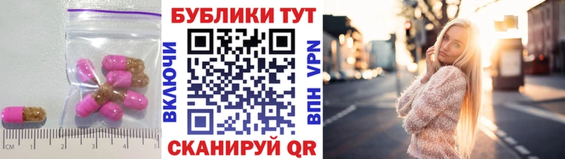 Экстази 300 mg  купить наркотики сайты  Саяногорск 