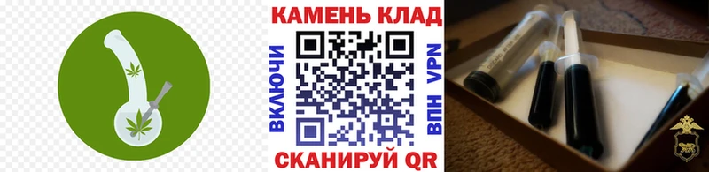 купить наркотики цена  Саяногорск  ГАШ Изолятор 