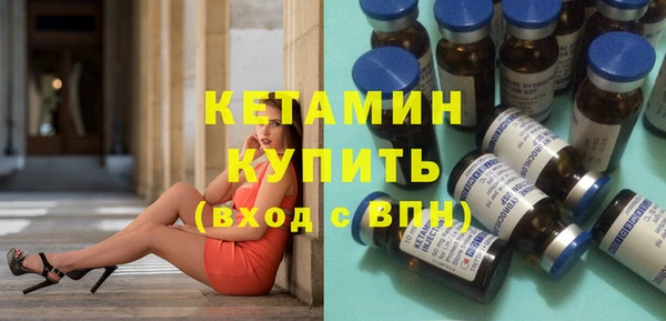 2c-b Белоозёрский