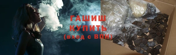 2c-b Белоозёрский