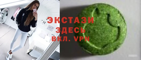 2c-b Белоозёрский