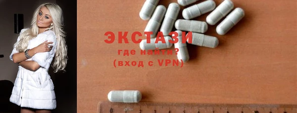 2c-b Белоозёрский