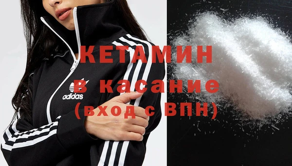 СК Белокуриха