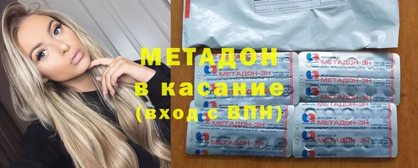 2c-b Белоозёрский