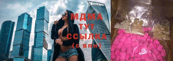 СК Белокуриха