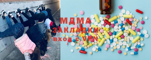 2c-b Белоозёрский