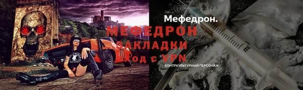 2c-b Белоозёрский