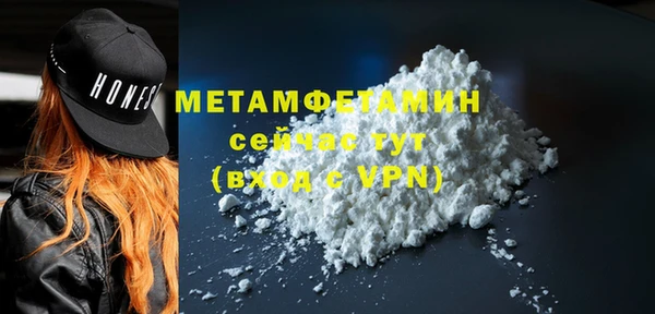 СК Белокуриха