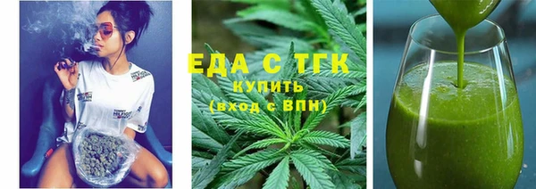 2c-b Белоозёрский