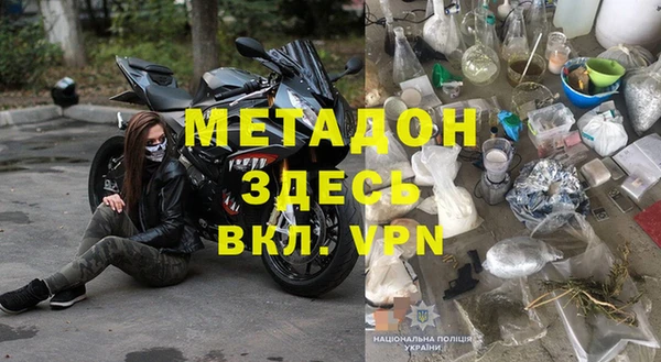2c-b Белоозёрский