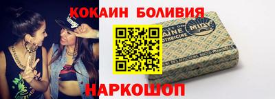 героин Пушкино