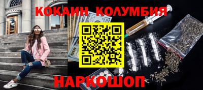 СК Пугачёв