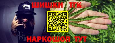 героин Пушкино