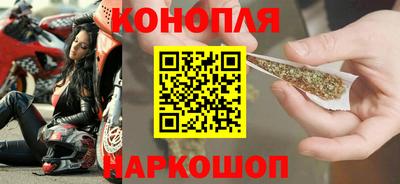 СК Пугачёв