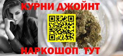 СК Пугачёв