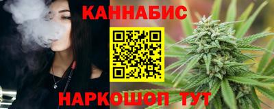 твердый Рузаевка