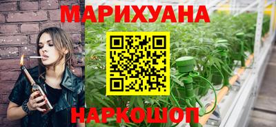 героин Пушкино