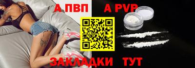 героин Пушкино