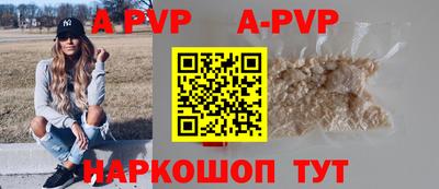 героин Пушкино