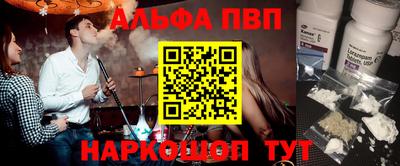 СК Пугачёв