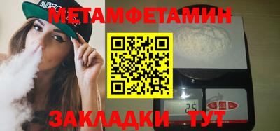 скорость Рязань