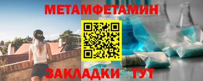 скорость Рязань