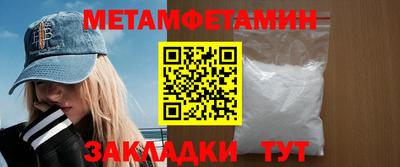 СК Пугачёв