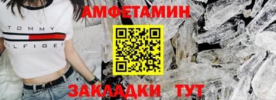 скорость Рязань