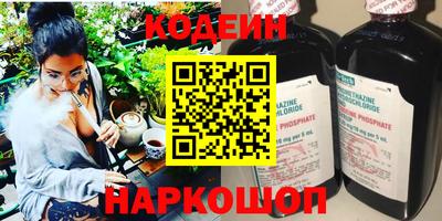 СК Пугачёв