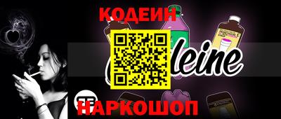 героин Пушкино