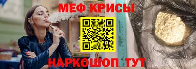 героин Пушкино