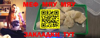 героин Пушкино