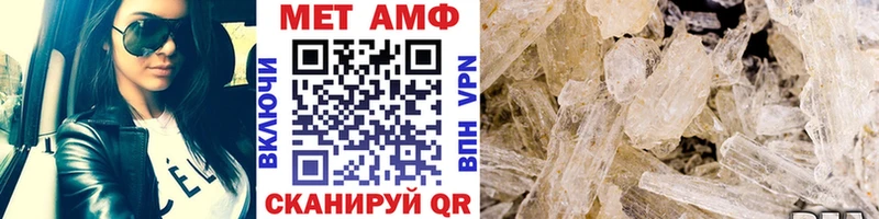 OMG tor  наркошоп  Саяногорск  Первитин витя 