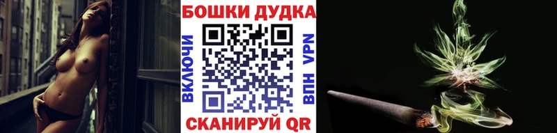 магазин наркотиков Саяногорск Каннабис SATIVA & INDICA